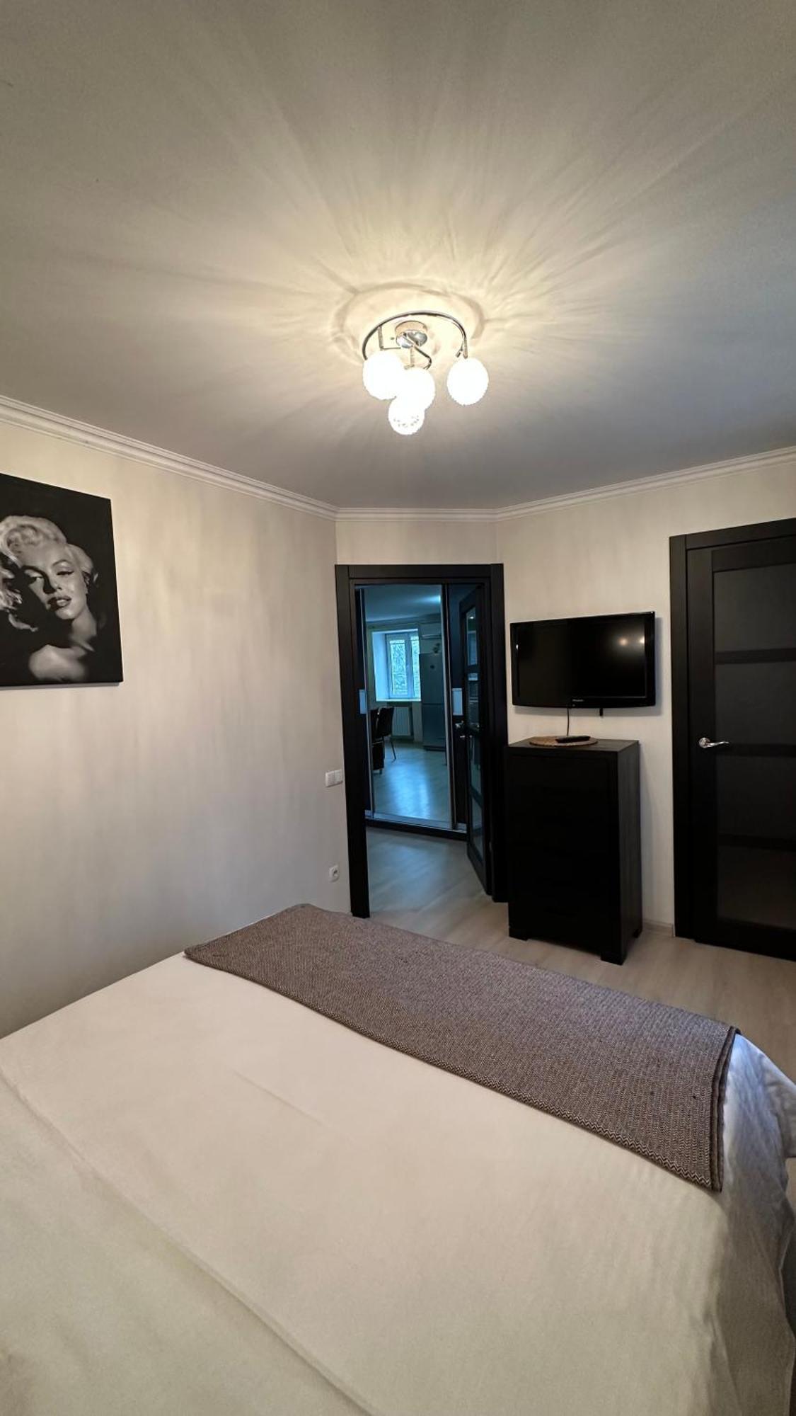 Apartment On Nauki Avenue 102 Dnipro Exterior photo
